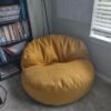 Chenille Bean Bag